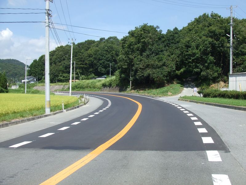 県道いわき上三坂小野線　舗装補修工事