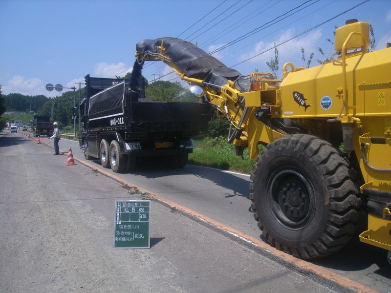 県道いわき上三坂小野線 舗装補修工事 県道いわき上三坂小野線 舗装補修工事