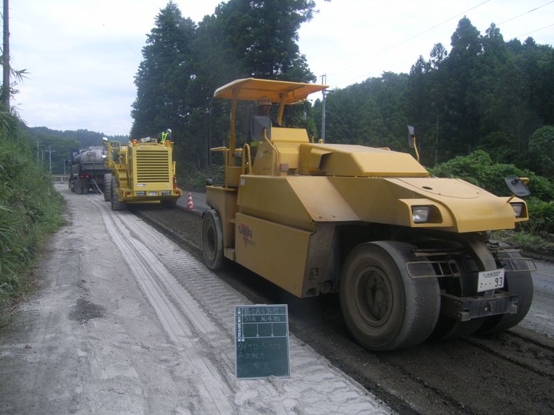 県道いわき上三坂小野線 舗装補修工事 県道いわき上三坂小野線 舗装補修工事