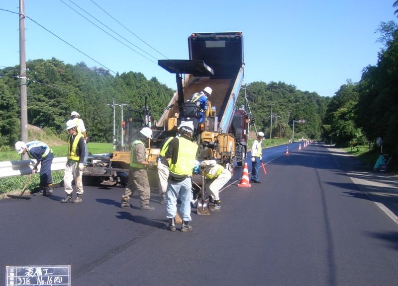 県道いわき上三坂小野線 舗装補修工事 県道いわき上三坂小野線 舗装補修工事