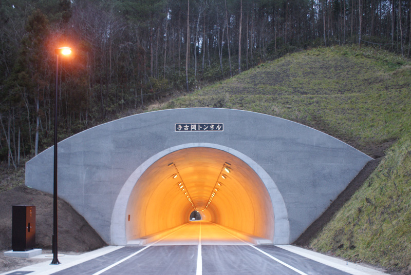 国道３９９号　手古岡トンネル工事