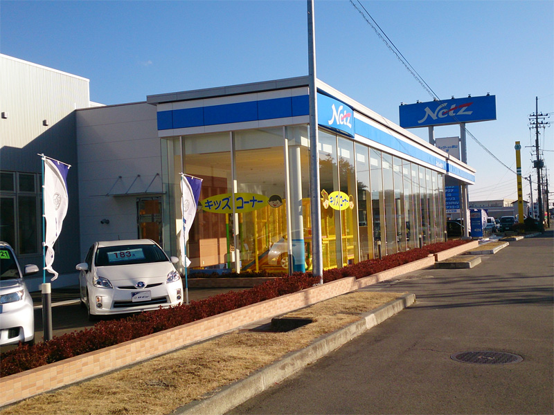 ネッツトヨタ郡山（株） 平店改築工事